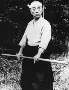 Takamatsu Toshitsugu * 10.05.1889 - † 02.04.1972